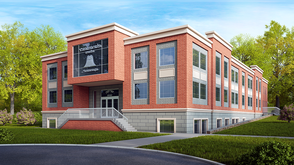 Rivnitz Yeshiva