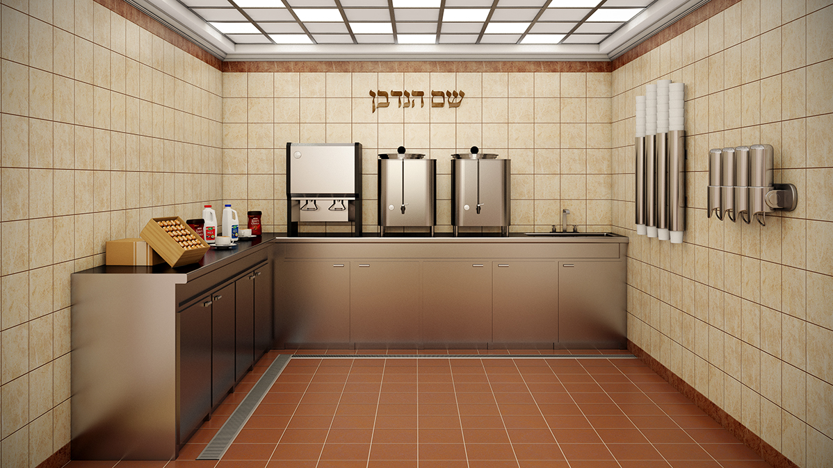 Coffee Room